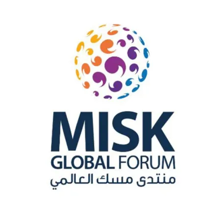 منتدى مسك العالمي في الرياض بمشاركة 5 آلاف شاب