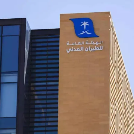 هيئة الطيران المدني السعودي تفتتح 3 وجهات دولية ومحلية جديدة