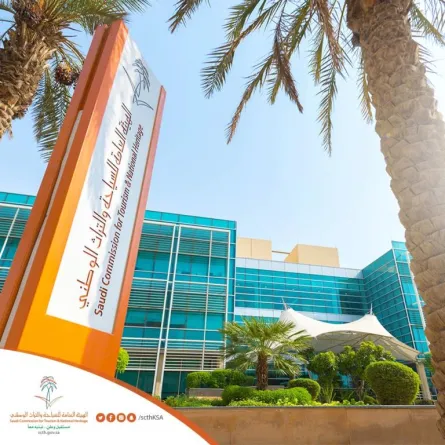 هيئة السياحة تُعرِف بمنصتها الإلكترونية الجديدة لترخيص الأنشطة السياحية