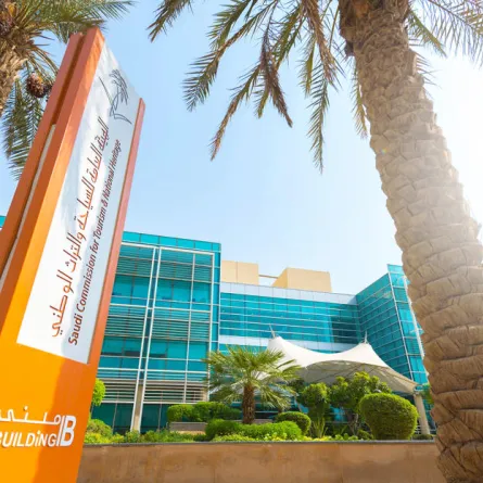 أصحاب المتاحف الخاصة في منطقة القصيم يناقشون آلية الدعم