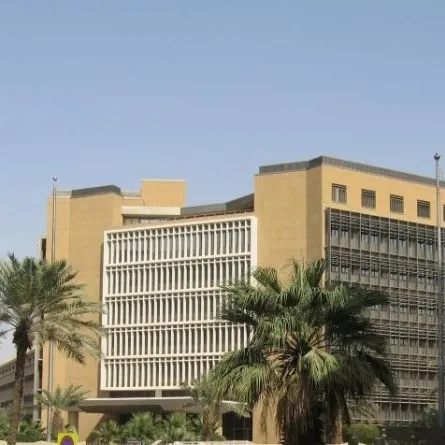 وزارة المالية تعتمد اللائحة التنفيذية لنظام المنافسات والمشتريات الحكومية الجديد