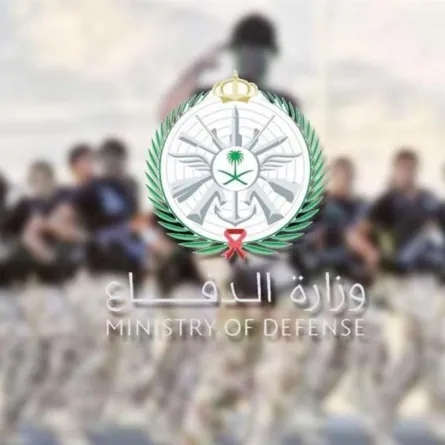 وزارة الدفاع تعلن عن توفر وظائف بالخدمات الطبية للرجال والنساء