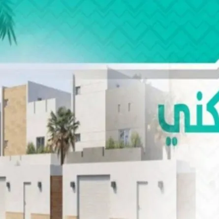 «إتمام» ينهي اعتماد 37 مخططاً بمساحة تجاوزت 52 مليون م2