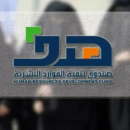 هدف يعلن عن التعديلات الجديدة لبرنامج قرة