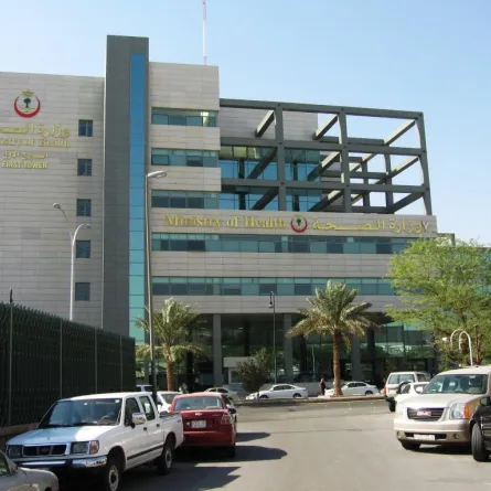 وزارة الصحة دعم إستراتيجيات للقضاء على الإيدز بحلول 2030