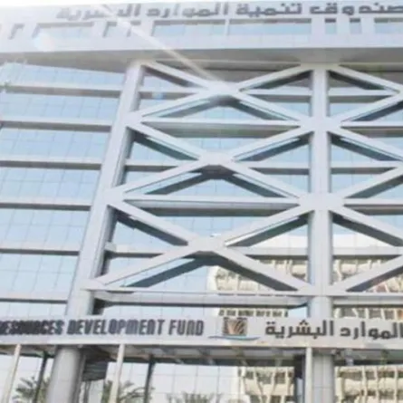 «وصول» يخفف عبء نقل الموظفات في القطاع الخاص