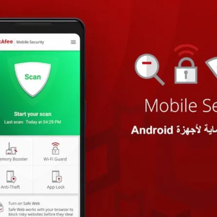 تحذير عالي المستوى لمستخدمي «فايرفوكس» و«مكافي» و«Hp»