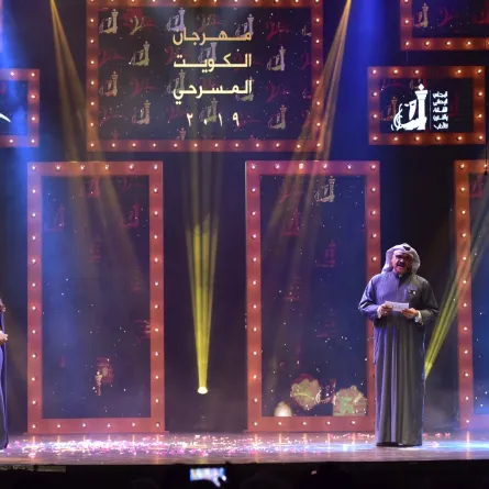 تكريم هدى حسين ومحمد العجيمي وعبد العزيز المسلم في مهرجان الكويت المسرحي 