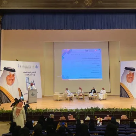 مشاركون في «هاكاثون مليون متطوع» يُجمعون على تعزيز قيم التسامح والتعايش