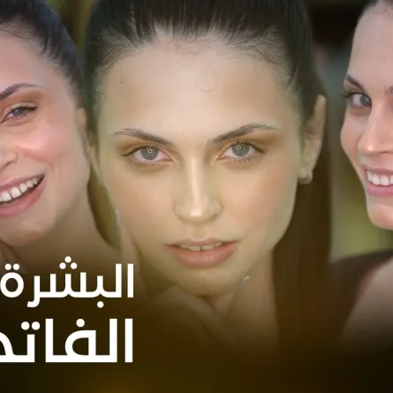 للبشرة الفاتحة: كيفية وضع الفاونديشن بطريقة صحيحة