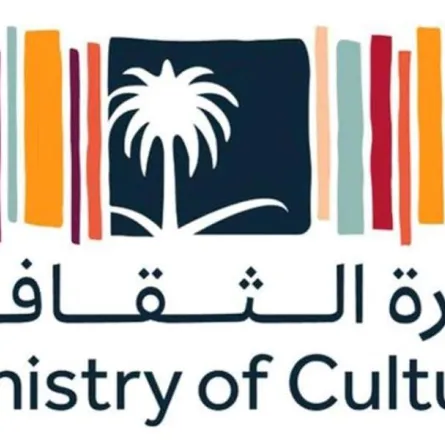 فتح باب التسجيل في معرض الرياض للكتاب