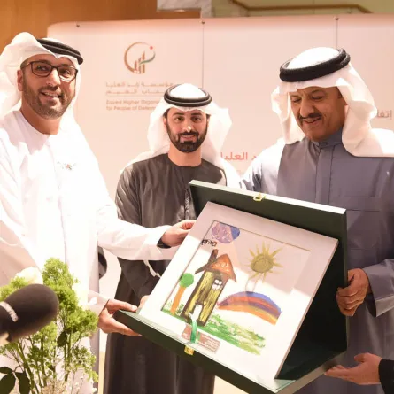 اتفاقية تعاون بين مؤسسة زايد العليا ومركز الملك سلمان لأبحاث الإعاقة في السعودية