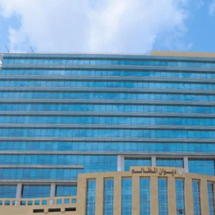 ديوان المظالم يُطلق خدمة جديدة لتسهيل إجراءات التقاضي