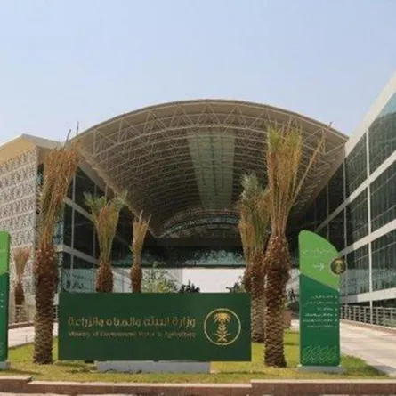 تغرّيم 29 مخالفًا لنظامي الثروة الحيوانية والرفق بالحيوان بـ 1,7 مليون ريال