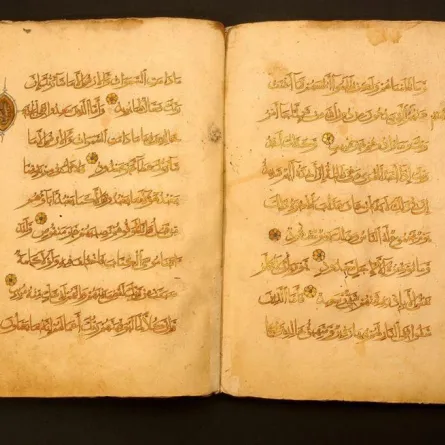 جامعة الملك عبد العزيز تُطلق "معالجة المخطوطات ورقمنتها"