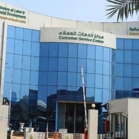 4 تعديلات رئيسية للائحة التنفيذية لنظام العمل بعد الموافقة عليها