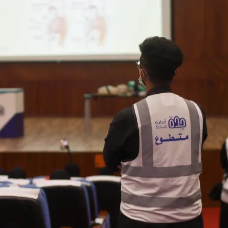 أمانة جدة تستقطب 30 ألف متطوع لخدمة المجتمع