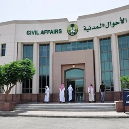 الأحوال المدنية تكشف عن آلية تصحيح الاسم باللغة الإنجليزية