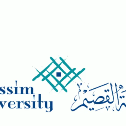 جامعة القصيم تعلن عودة الدراسة حضوريًّا للعام الجامعي 1443هـ
