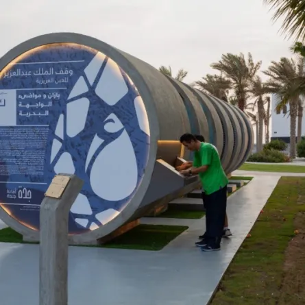 تدشين بازان ومواضئ الواجهة البحرية في جدة