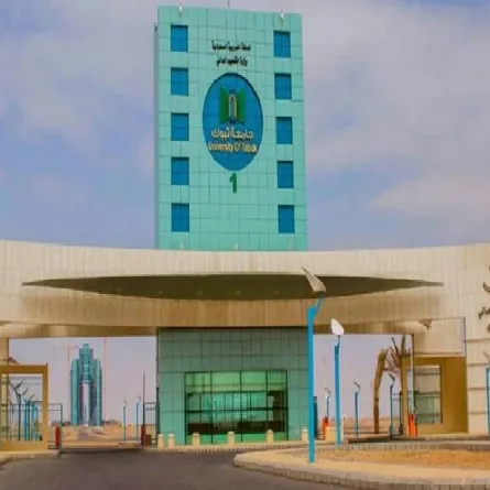 جامعة تبوك تعلن بدء التسجيل غدًا في برامج الدبلومات