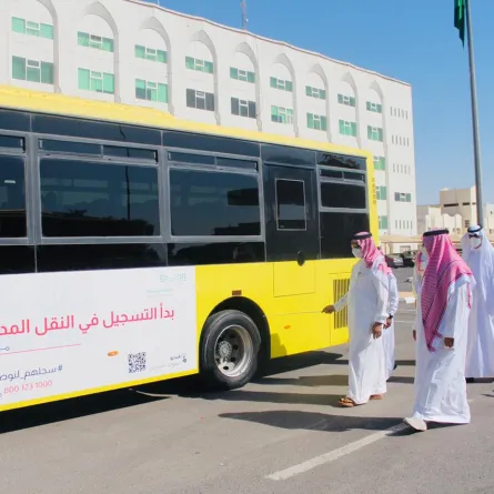 تدشين مبادرة النقل التعليمي سجلهم لنوصلهم في تعليم تبوك
