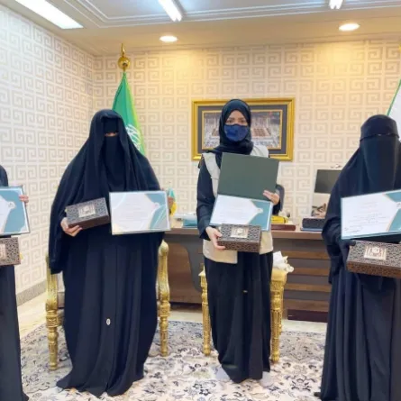 تكريم قائدات الفرق التطوعية في المسجد الحرام