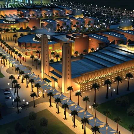 جامعة الأمير سطام