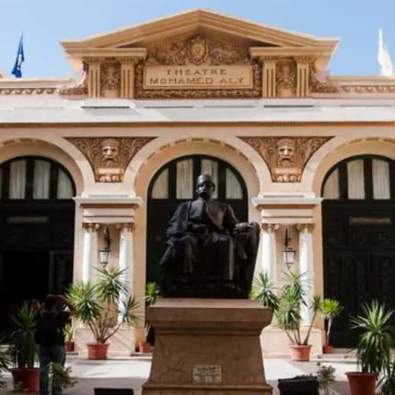 دار أوبرا الإسكندرية - من فيسبوك مهرجان الإسكندرية للسينما الفرانكوفونية