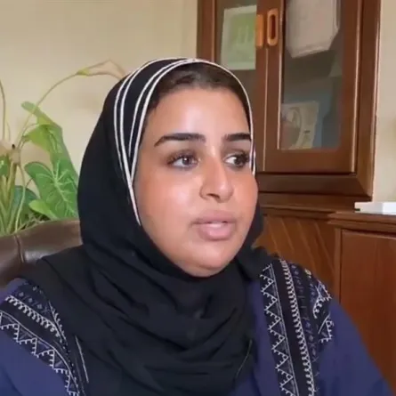 سارة باقادر