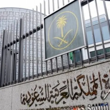 سفارة السعودية في جورجيا تصدر تنبيهاً مهماً للمواطنين المقيمين فيها
