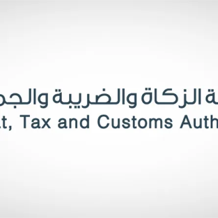 هيئة الزكاة: توزيع التركة على الورثة يستثنيها من الضريبة