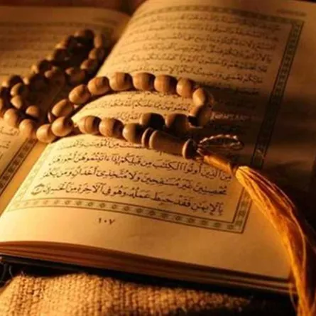 دعاء يوم عاشوراء