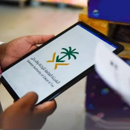 الزكاة والضريبة: التركات مستثناة من الضرائب في حالة واحدة فقط 