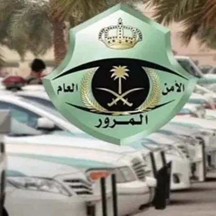 شرط نقل اللوحات من سيارة إلى أخرى