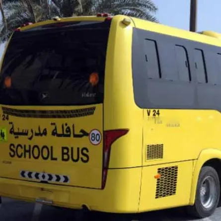 المرور يوجه 5 نصائح مهمة للطلاب يجب الالتزام بها في الحافلة المدرسية