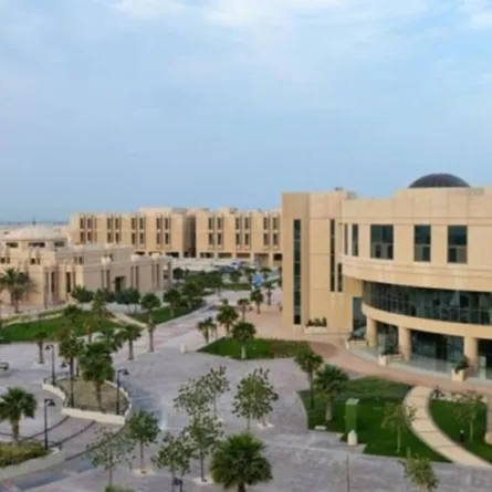 جامعة الإمام عبدالرحمن بن فيصل