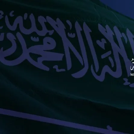 ‏وزارة الخارجية تعلن عن توفر 3 وظائف لدى المنظمات والهيئات الإقليمية والدولية 