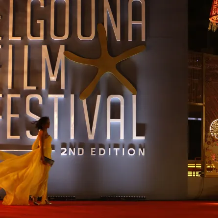 شعار مهرجان الجونة - الصورة من الصفحة الرسمية للمهرجان على الفيسبوك