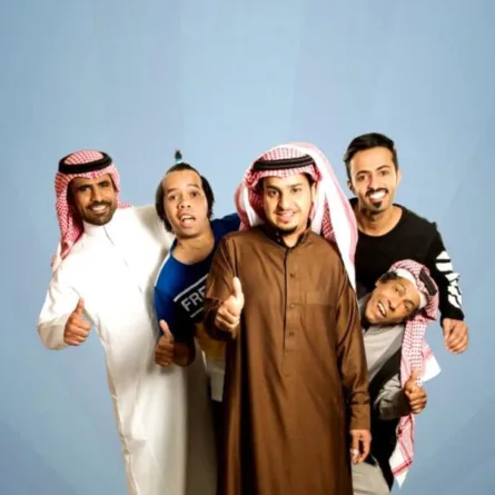 بوستر مسلسل "شباب البومب" من حساب روتانا خليجية في تويتر