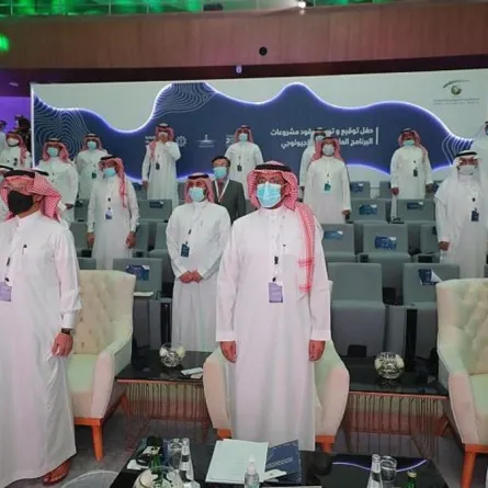 خلال حفل تدشين مشروعات المسح الجيولوجي 