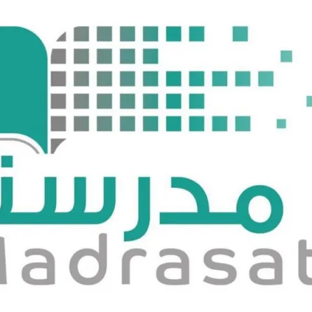 إرشادات لتسجيل دخول مستخدم جديد بمنصة مدرستي