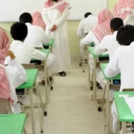 طلاب المرحلة الثانوية في السعودية- تعبيرية