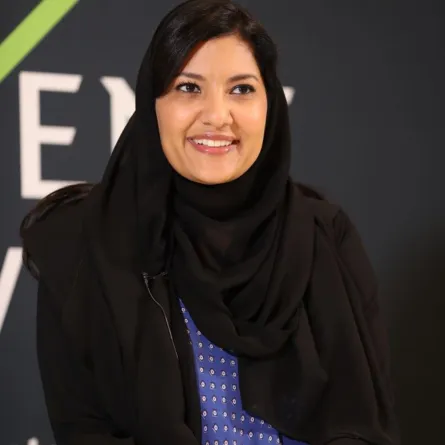 الأميرة ريما بنت بندر بن سلطان 