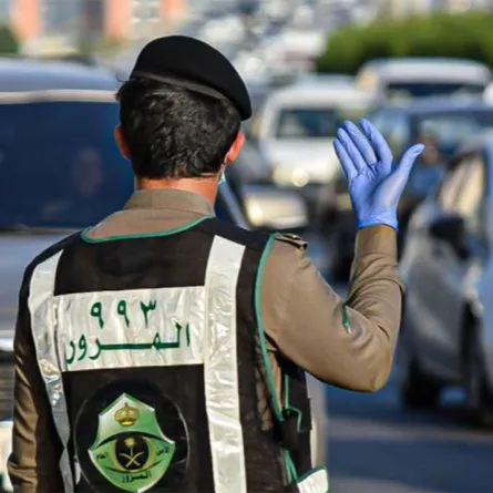 المرور السعودي