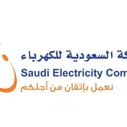 السعودية للكهرباء ترد على عدادي الأرض الفضاء في "رحمانية جدة" 