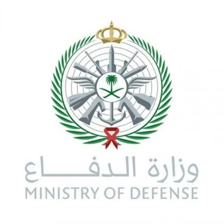 شعار وزارة الدفاع