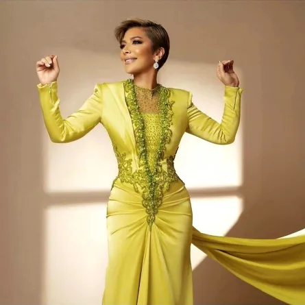 ما الذي تغير في ستايل