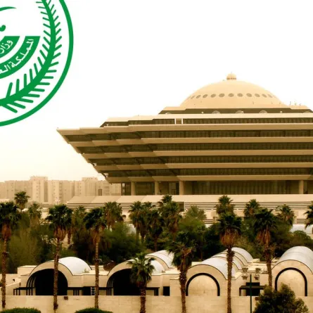 الداخلية السعودية تؤكد: 10 آلاف ريال غرامة التجمعات العائلية الكبيرة و 100 ألف عند تكرارها 