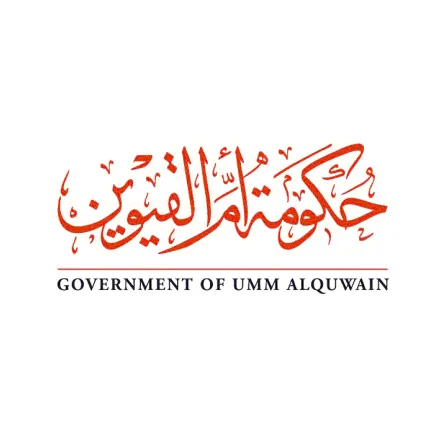 رفع الطاقة الاستيعابية للفتح التدريجي في إمارة أم القيوين